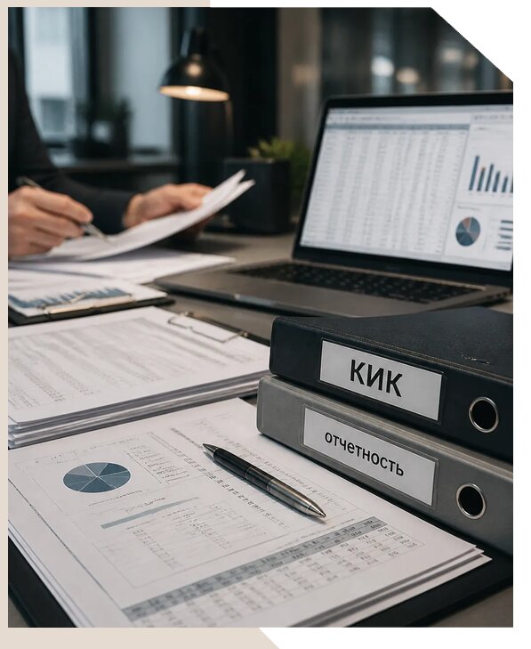 Сопровождение контролируемых иностранных компаний в Кронштадте